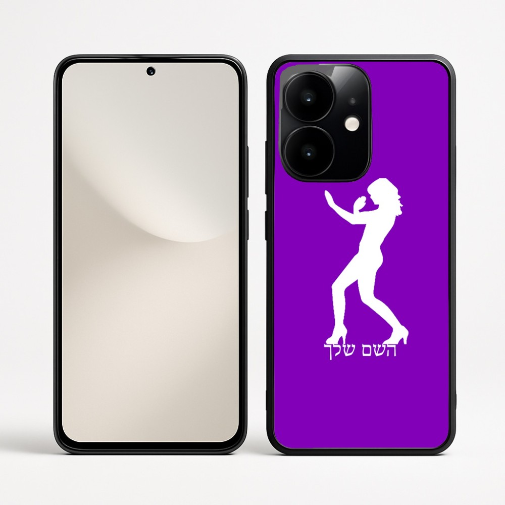 כיסוי בעיצוב אישי עם השם שלך לדגם - Realme Narzo 70 Pro 5G בעיצוב אישה מגוננת