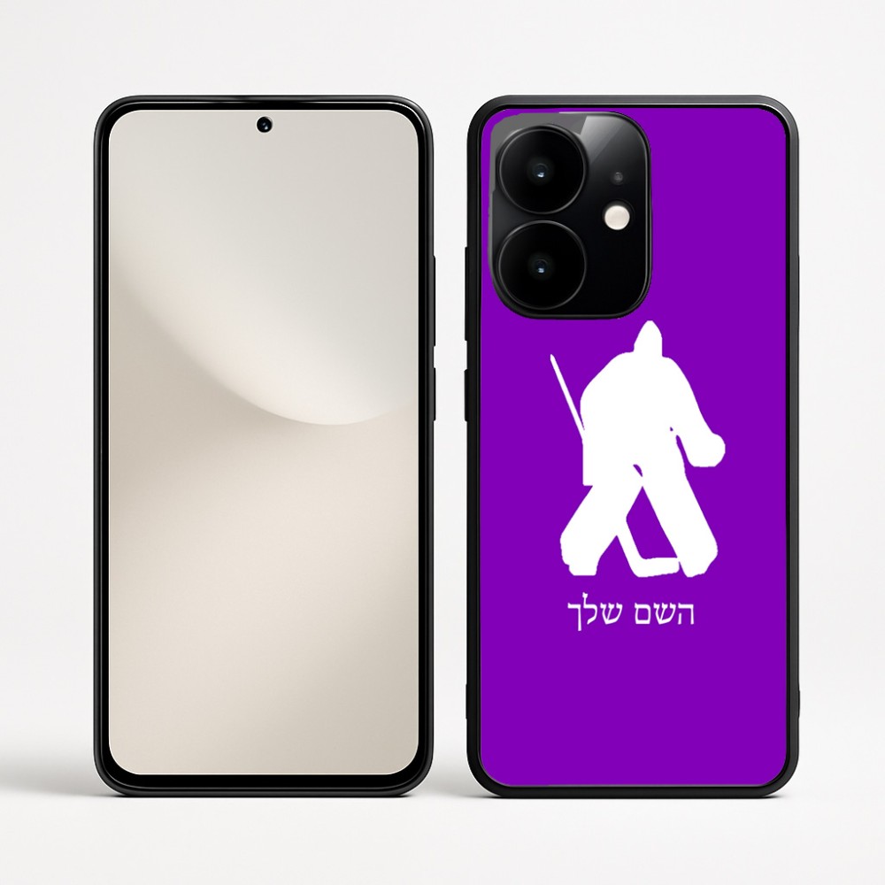 כיסוי בעיצוב אישי עם השם שלך לדגם - Realme Narzo 70 Pro 5G בעיצוב הוקי שוערים