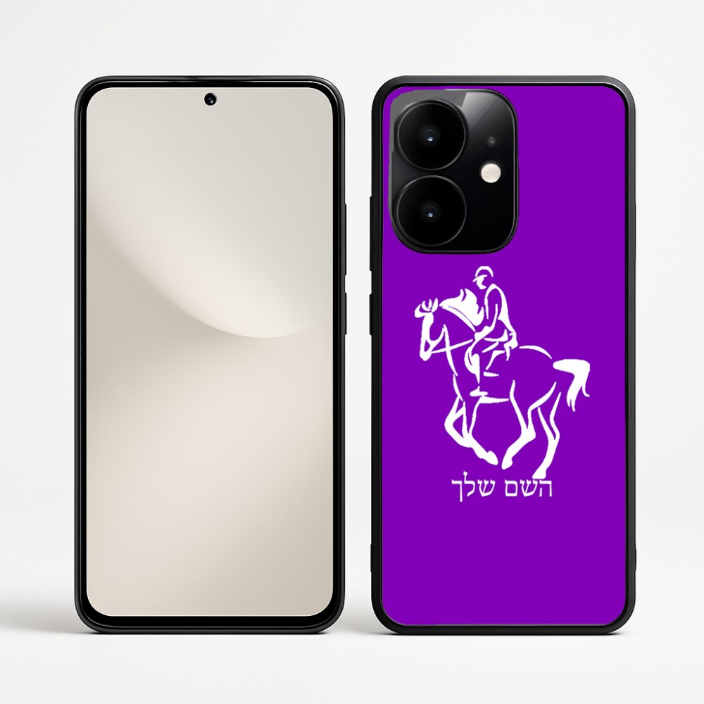 כיסוי בעיצוב אישי עם השם שלך לדגם - Realme Narzo 70 Pro 5G בעיצוב רוכב סוסים 2