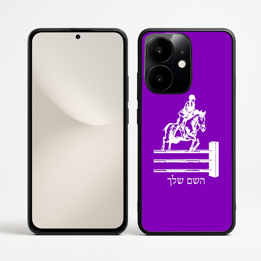 כיסוי בעיצוב אישי עם השם שלך לדגם - Realme Narzo 70 Pro 5G בעיצוב רוכב סוסים