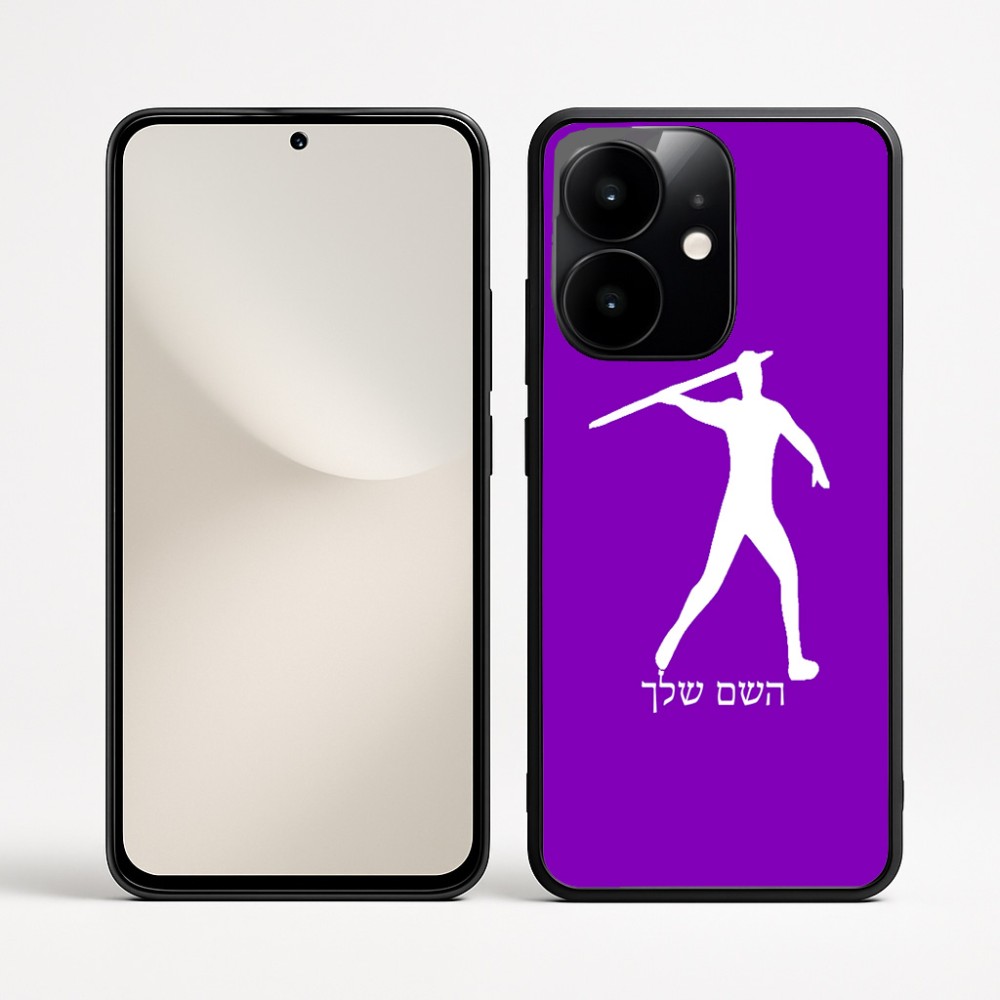 כיסוי בעיצוב אישי עם השם שלך לדגם - Realme Narzo 70 Pro 5G בעיצוב זורק כידון
