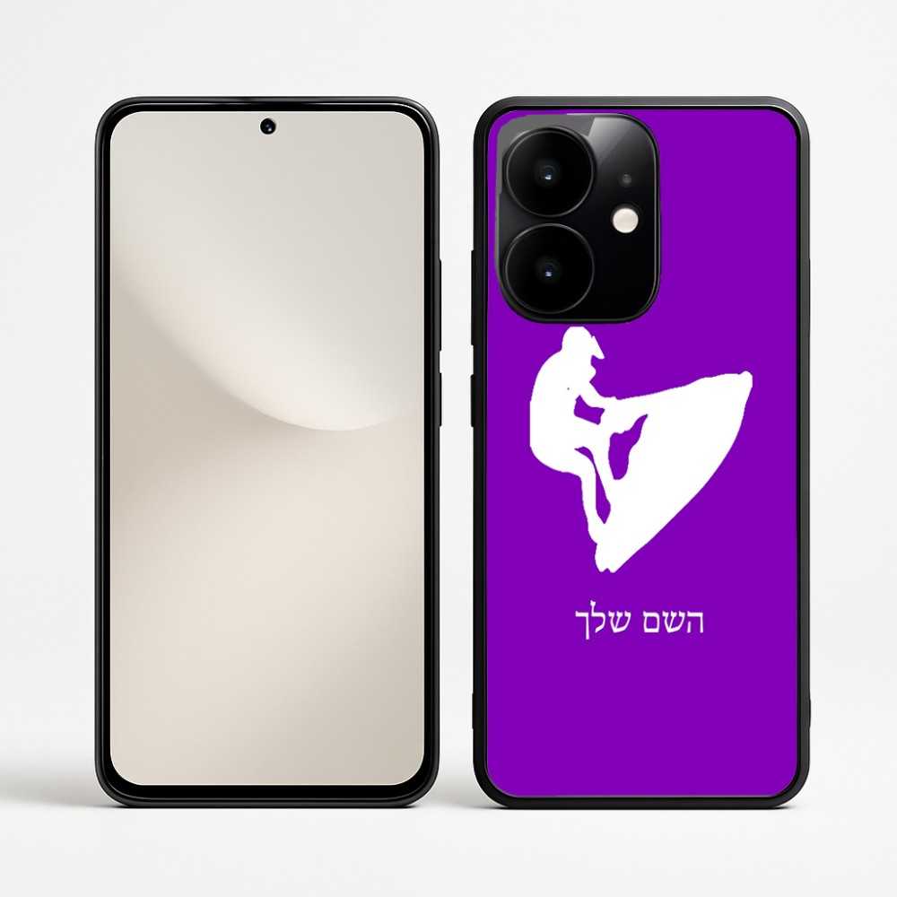 כיסוי בעיצוב אישי עם השם שלך לדגם - Realme Narzo 70 Pro 5G בעיצוב אופנוע ים