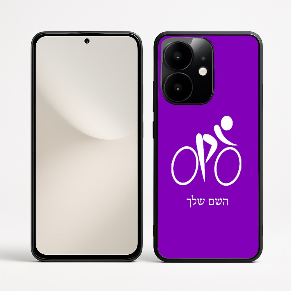 כיסוי בעיצוב אישי עם השם שלך לדגם - Realme Narzo 70 Pro 5G בעיצוב אופניים אולימפיים