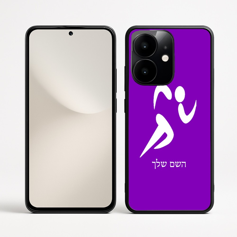 כיסוי בעיצוב אישי עם השם שלך לדגם - Realme Narzo 70 Pro 5G בעיצוב רצים אולימפיים