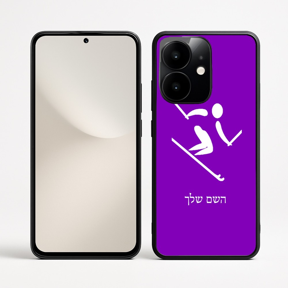 כיסוי בעיצוב אישי עם השם שלך לדגם - Realme Narzo 70 Pro 5G בעיצוב סקי אולימפי