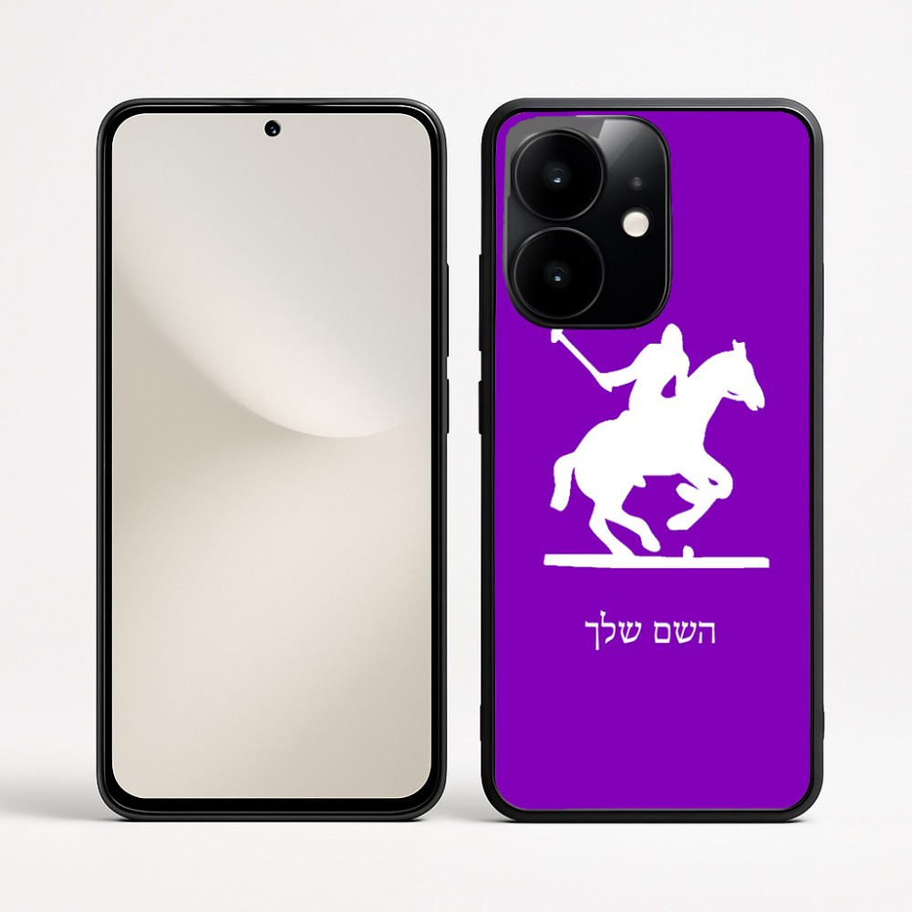 כיסוי בעיצוב אישי עם השם שלך לדגם - Realme Narzo 70 Pro 5G בעיצוב שחקן פולו - סוס