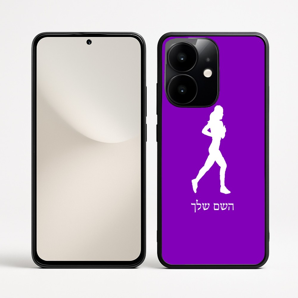 כיסוי בעיצוב אישי עם השם שלך לדגם - Realme Narzo 70 Pro 5G בעיצוב רץ רץ אישה