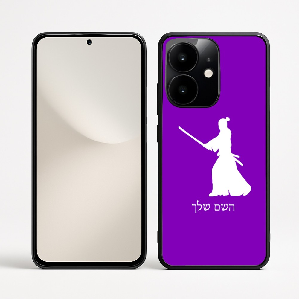 כיסוי בעיצוב אישי עם השם שלך לדגם - Realme Narzo 70 Pro 5G בעיצוב סמוראי