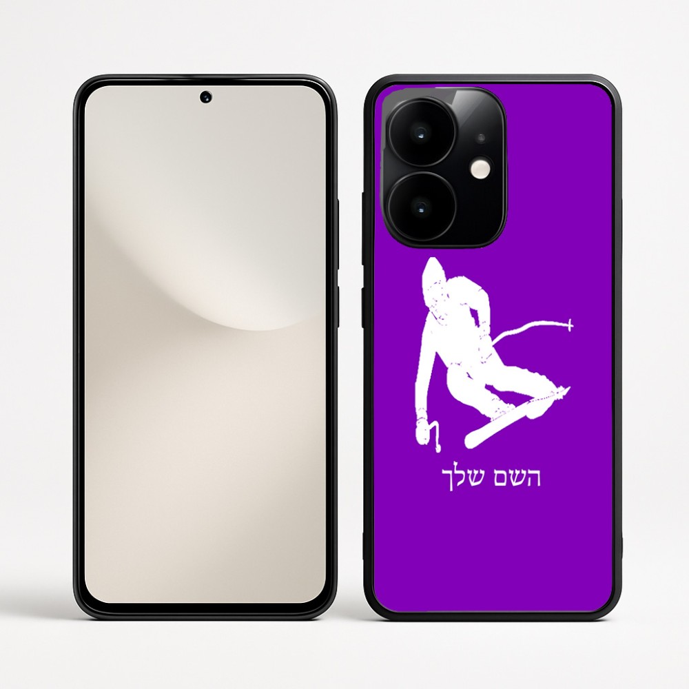 כיסוי בעיצוב אישי עם השם שלך לדגם - Realme Narzo 70 Pro 5G בעיצוב סקי
