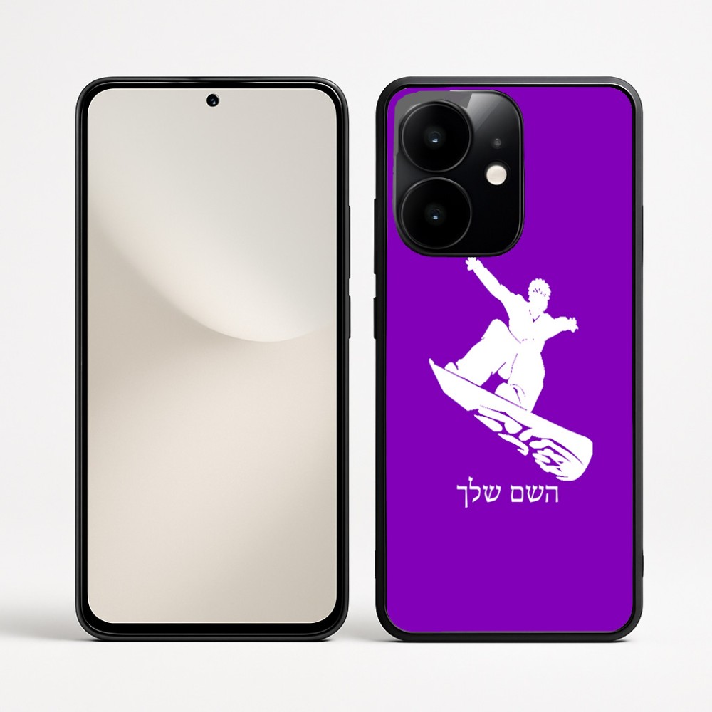 כיסוי בעיצוב אישי עם השם שלך לדגם - Realme Narzo 70 Pro 5G בעיצוב סנובורדיסט