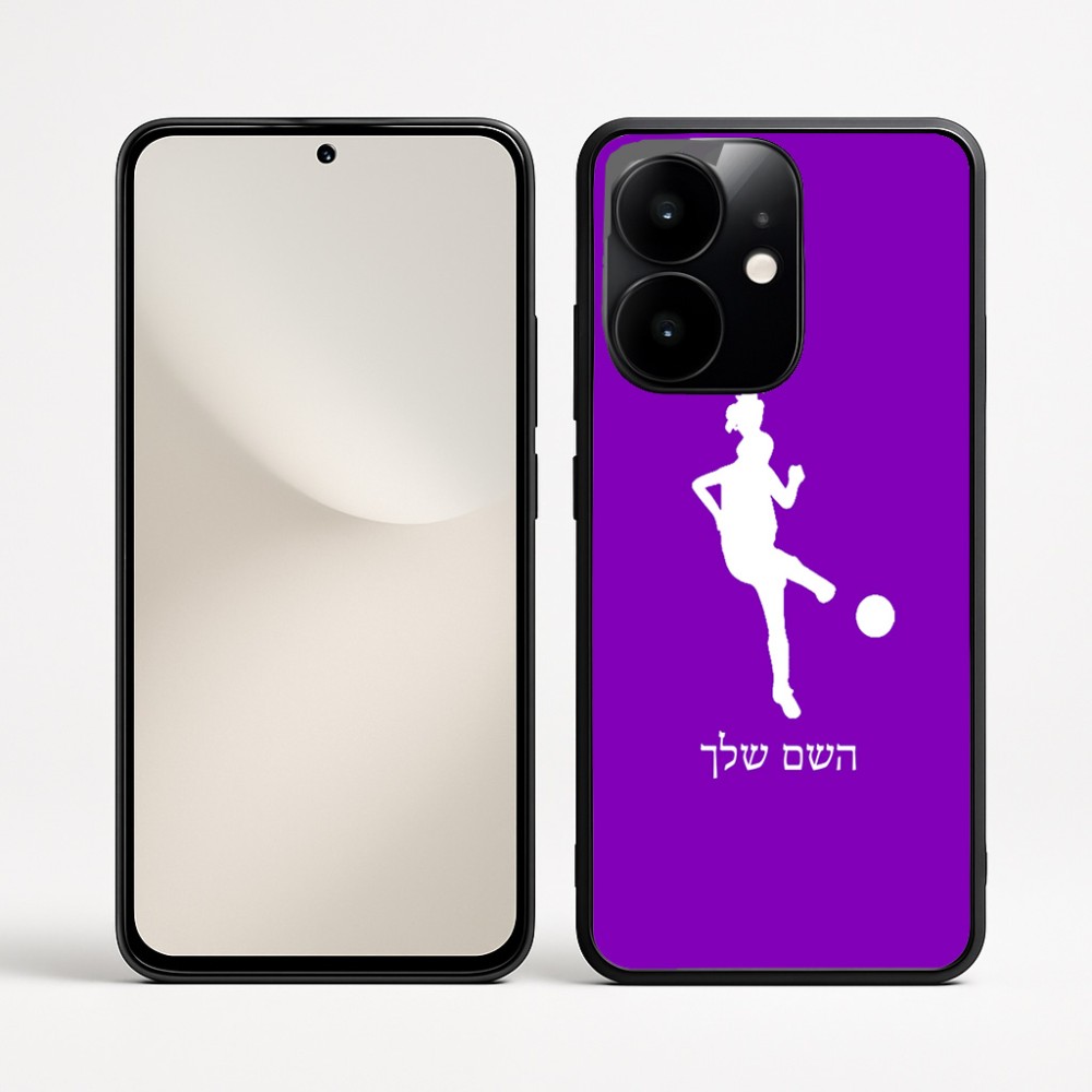 כיסוי בעיצוב אישי עם השם שלך לדגם - Realme Narzo 70 Pro 5G בעיצוב שחקנית כדורגל - אישה