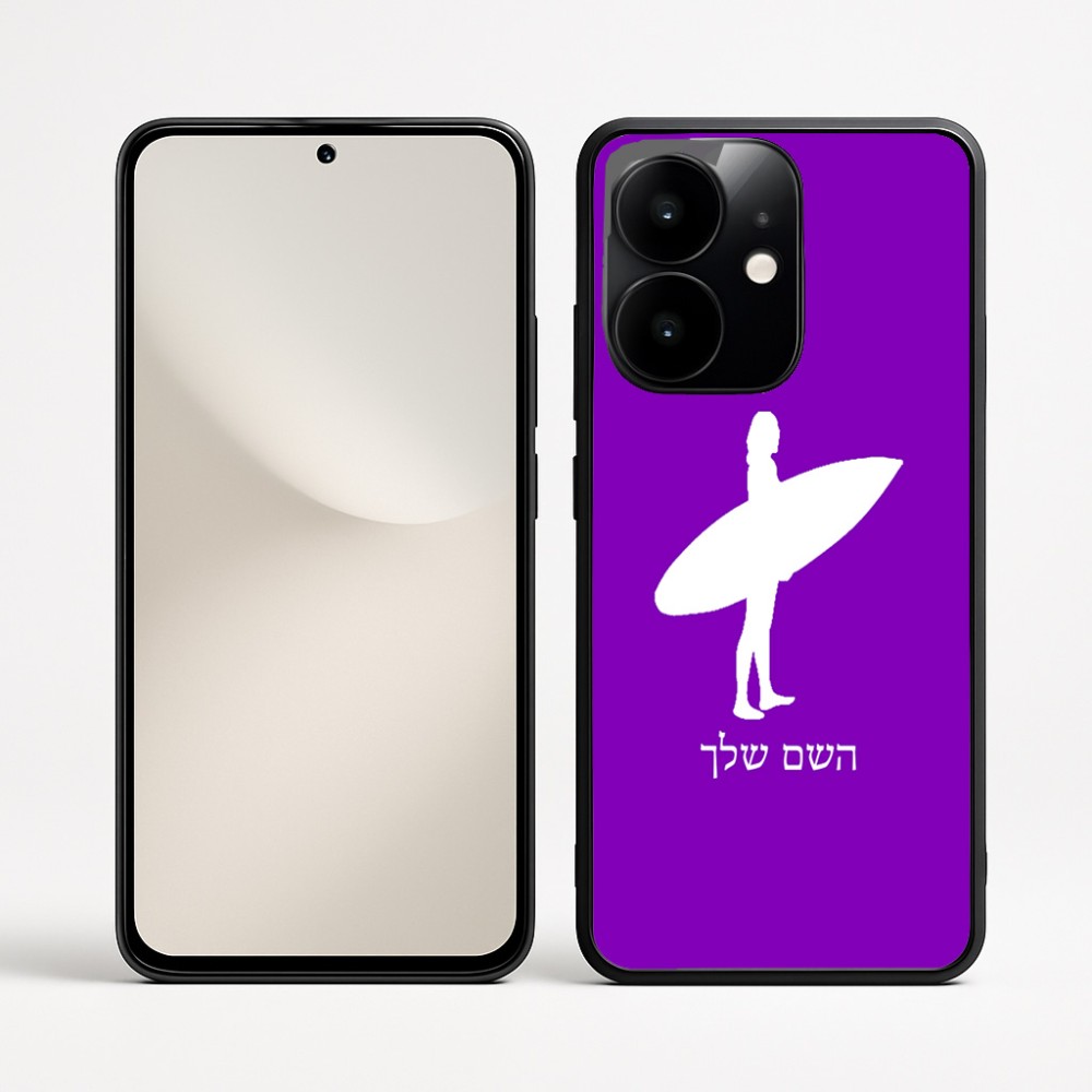 כיסוי בעיצוב אישי עם השם שלך לדגם - Realme Narzo 70 Pro 5G בעיצוב גלישה - גלישה