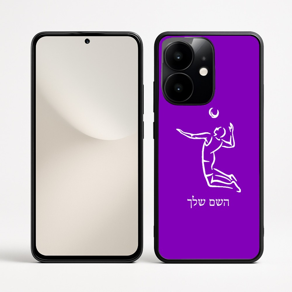 כיסוי בעיצוב אישי עם השם שלך לדגם - Realme Narzo 70 Pro 5G בעיצוב שחקן כדורעף