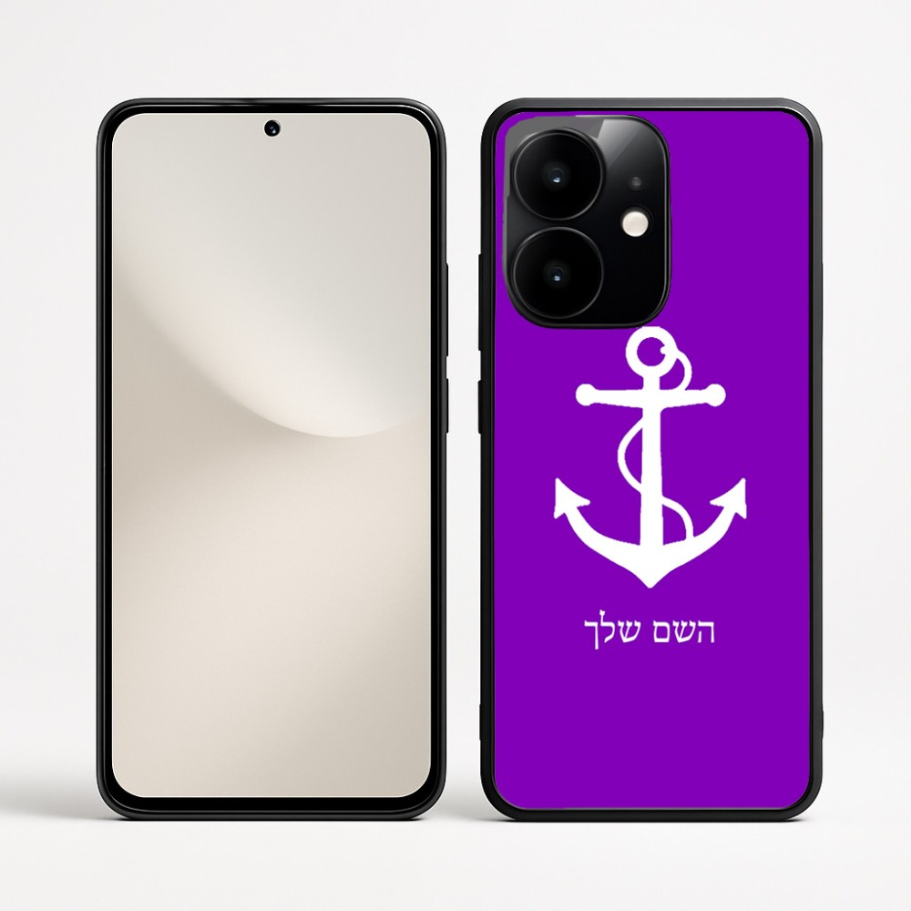 כיסוי בעיצוב אישי עם השם שלך לדגם - Realme Narzo 70 Pro 5G בעיצוב לעגן