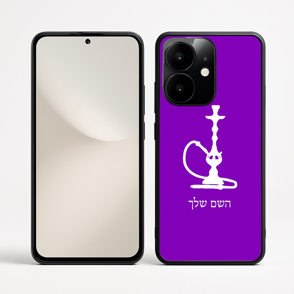 כיסוי בעיצוב אישי עם השם שלך לדגם - Realme Narzo 70 Pro 5G בעיצוב נרגילה