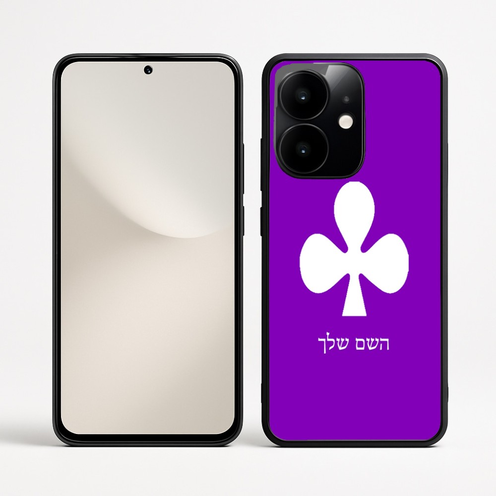 כיסוי בעיצוב אישי עם השם שלך לדגם - Realme Narzo 70 Pro 5G בעיצוב אגם
