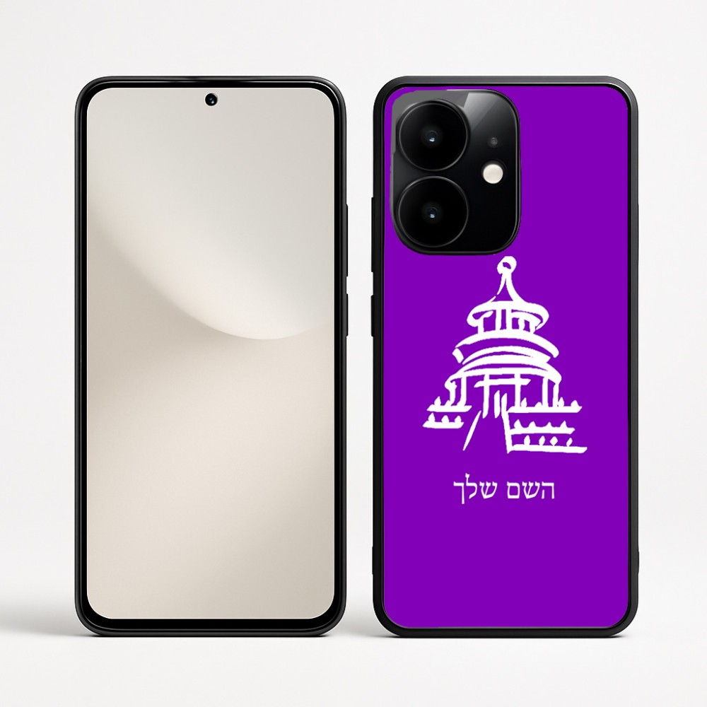 כיסוי בעיצוב אישי עם השם שלך לדגם - Realme Narzo 70 Pro 5G בעיצוב פגודה - יפן