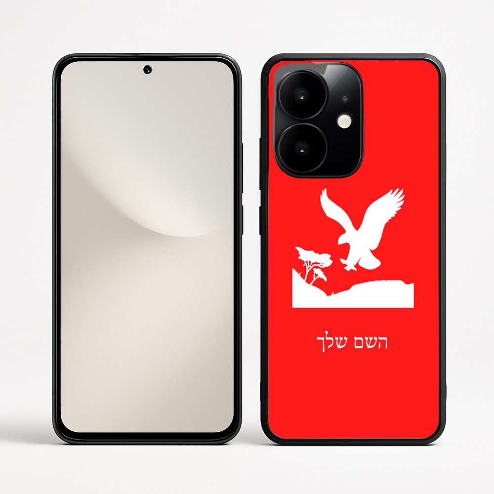 כיסוי בעיצוב אישי עם השם שלך לדגם - Realme Narzo 70 Pro 5G בעיצוב נשר אמריקאי