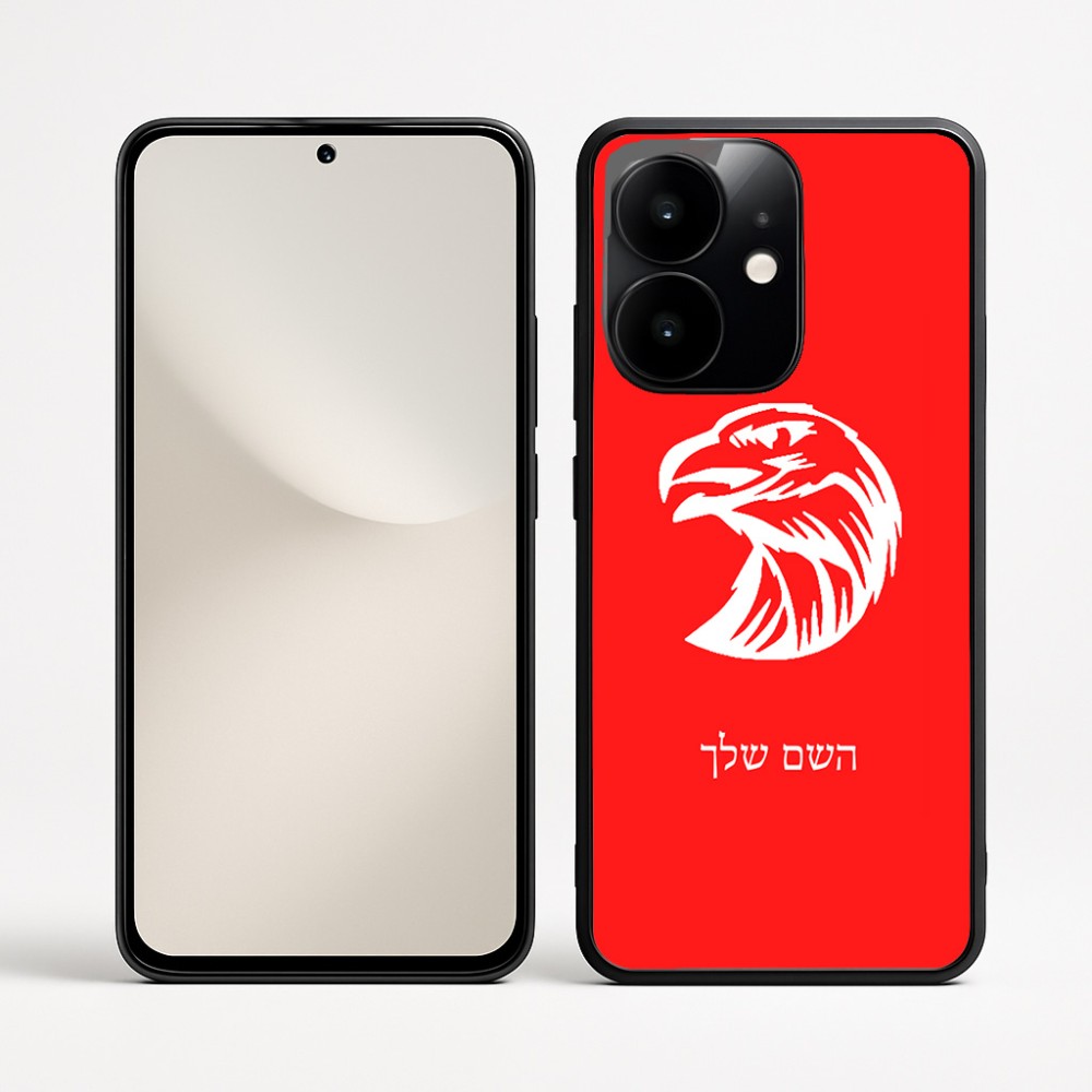 כיסוי בעיצוב אישי עם השם שלך לדגם - Realme Narzo 70 Pro 5G בעיצוב ראש נשר
