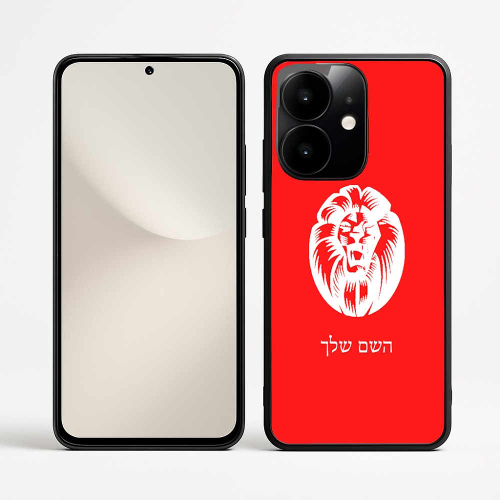 כיסוי בעיצוב אישי עם השם שלך לדגם - Realme Narzo 70 Pro 5G בעיצוב פני אריה