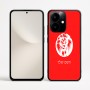 כיסוי בעיצוב אישי עם השם שלך לדגם - Realme Narzo 70 Pro 5G בעיצוב פני אריה