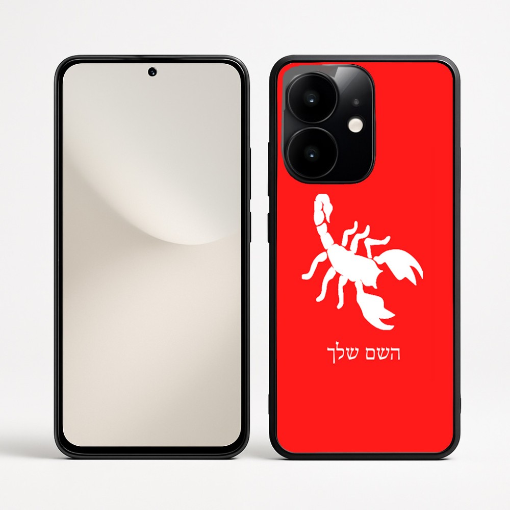 כיסוי בעיצוב אישי עם השם שלך לדגם - Realme Narzo 70 Pro 5G בעיצוב עקרב