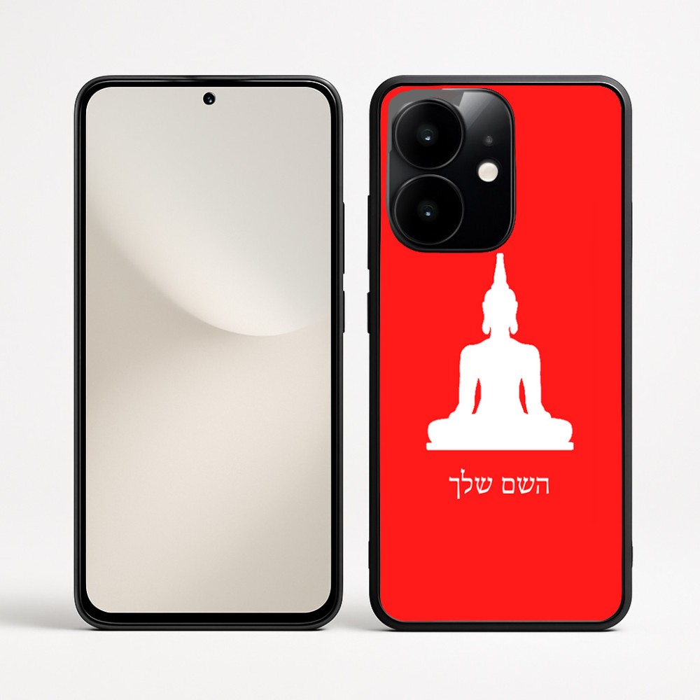 כיסוי בעיצוב אישי עם השם שלך לדגם - Realme Narzo 70 Pro 5G בעיצוב בודה