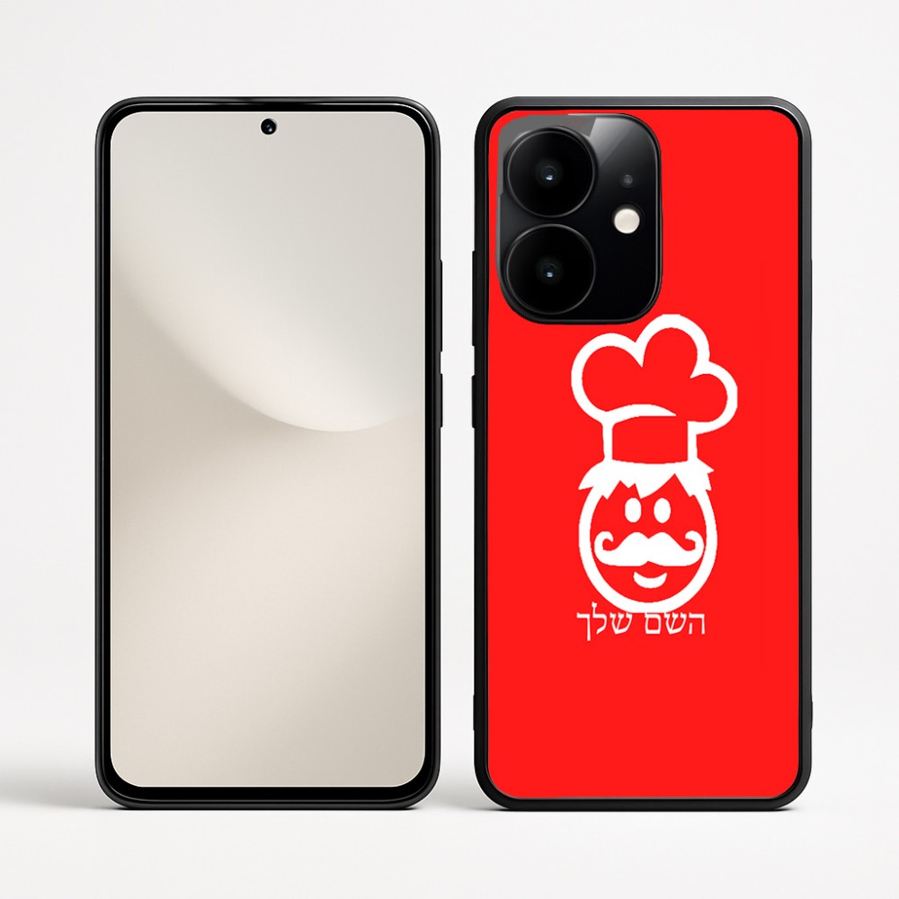 כיסוי בעיצוב אישי עם השם שלך לדגם - Realme Narzo 70 Pro 5G בעיצוב שף