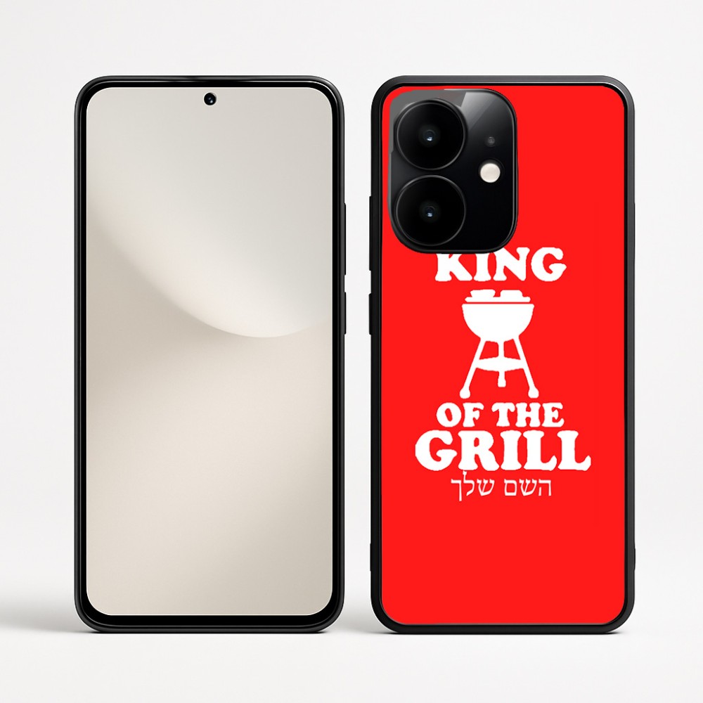 כיסוי בעיצוב אישי עם השם שלך לדגם - Realme Narzo 70 Pro 5G בעיצוב מלך הגריל