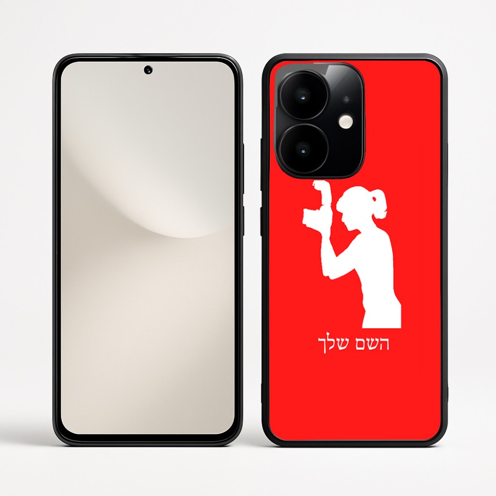 כיסוי בעיצוב אישי עם השם שלך לדגם - Realme Narzo 70 Pro 5G בעיצוב צלמת - אישה