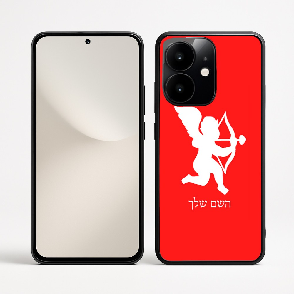 כיסוי בעיצוב אישי עם השם שלך לדגם - Realme Narzo 70 Pro 5G בעיצוב קופידון
