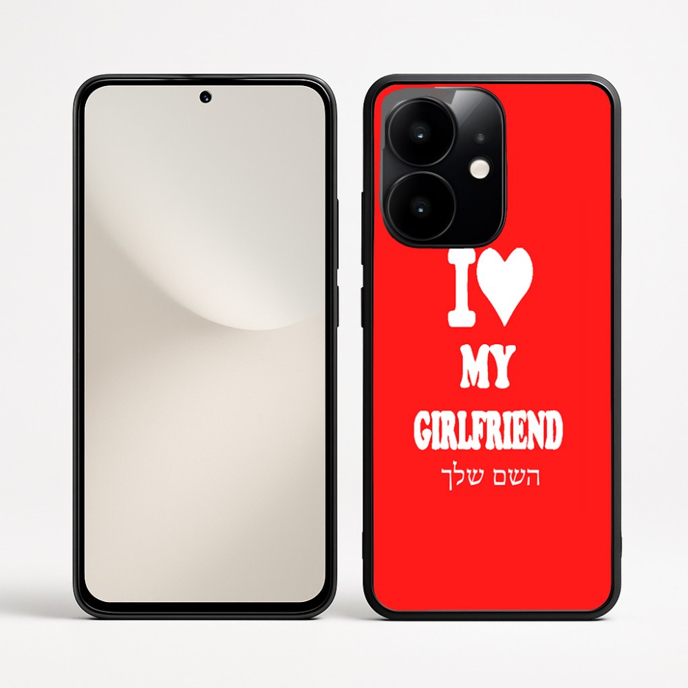 כיסוי בעיצוב אישי עם השם שלך לדגם - Realme Narzo 70 Pro 5G בעיצוב אוהב את החברה שלי