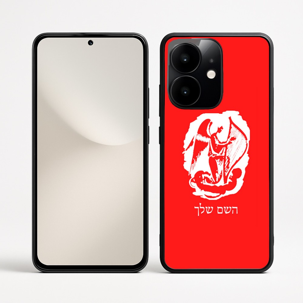 כיסוי בעיצוב אישי עם השם שלך לדגם - Realme Narzo 70 Pro 5G בעיצוב אנג'ל מוזיקלי