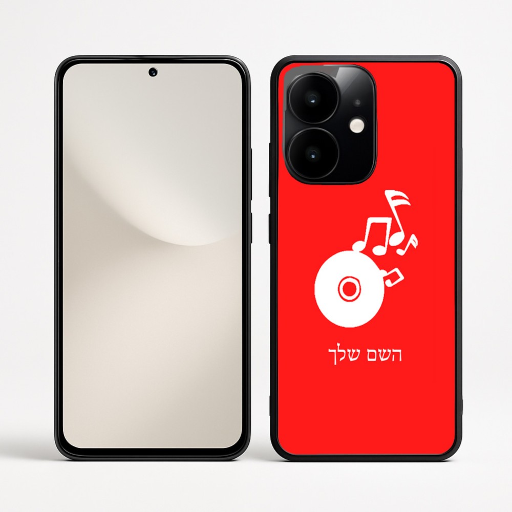כיסוי בעיצוב אישי עם השם שלך לדגם - Realme Narzo 70 Pro 5G בעיצוב תקליטור - אזור מוזיקה