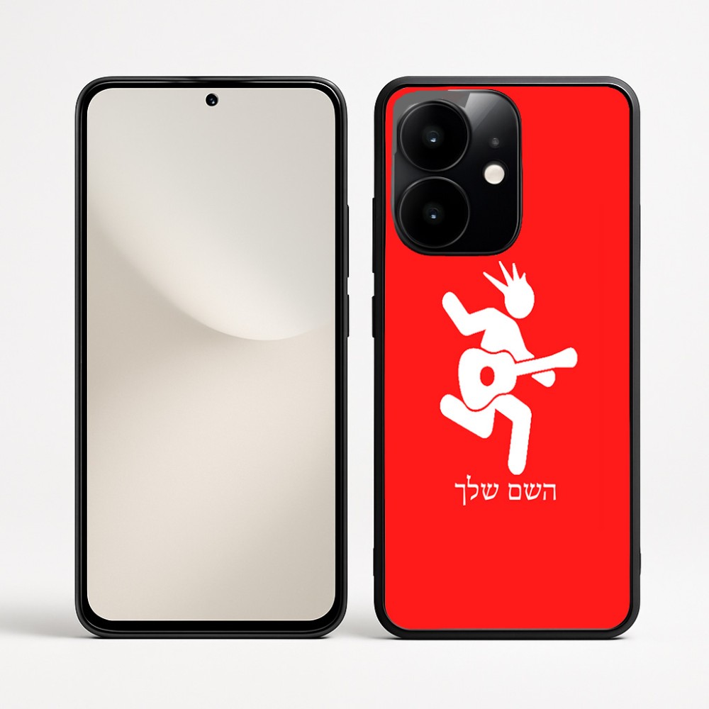 כיסוי בעיצוב אישי עם השם שלך לדגם - Realme Narzo 70 Pro 5G בעיצוב נגן גיטרה
