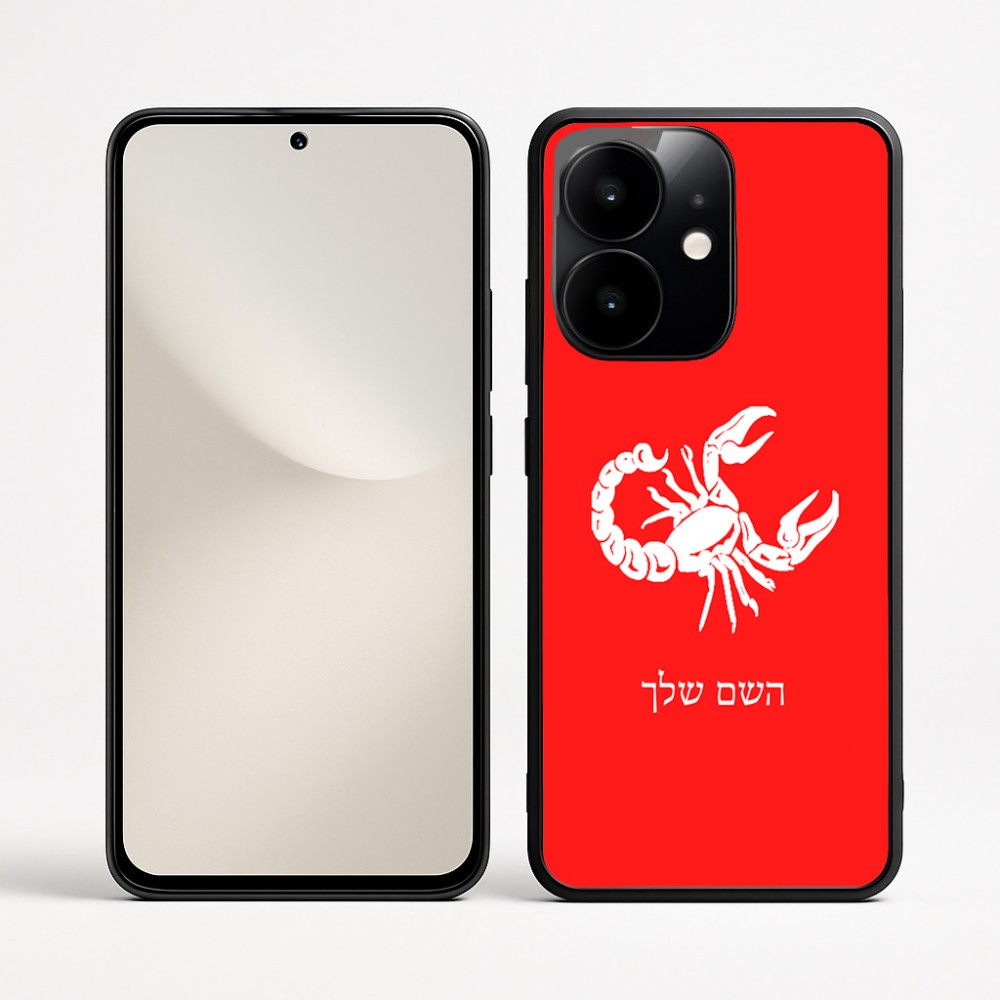כיסוי בעיצוב אישי עם השם שלך לדגם - Realme Narzo 70 Pro 5G בעיצוב מזלות - עקרב