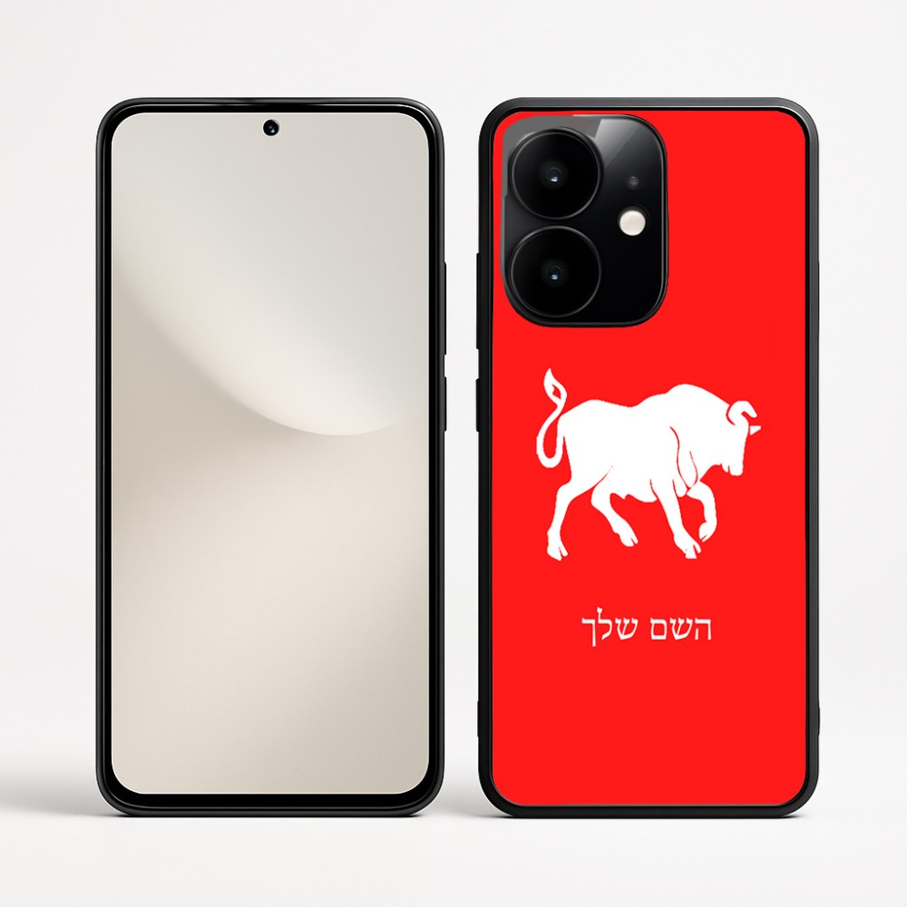כיסוי בעיצוב אישי עם השם שלך לדגם - Realme Narzo 70 Pro 5G בעיצוב מזלות - שור