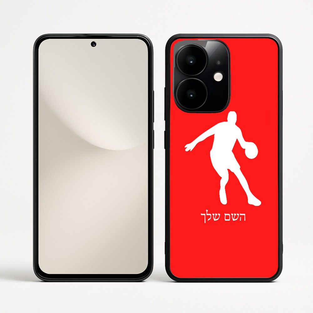 כיסוי בעיצוב אישי עם השם שלך לדגם - Realme Narzo 70 Pro 5G בעיצוב שחקן כדורסל