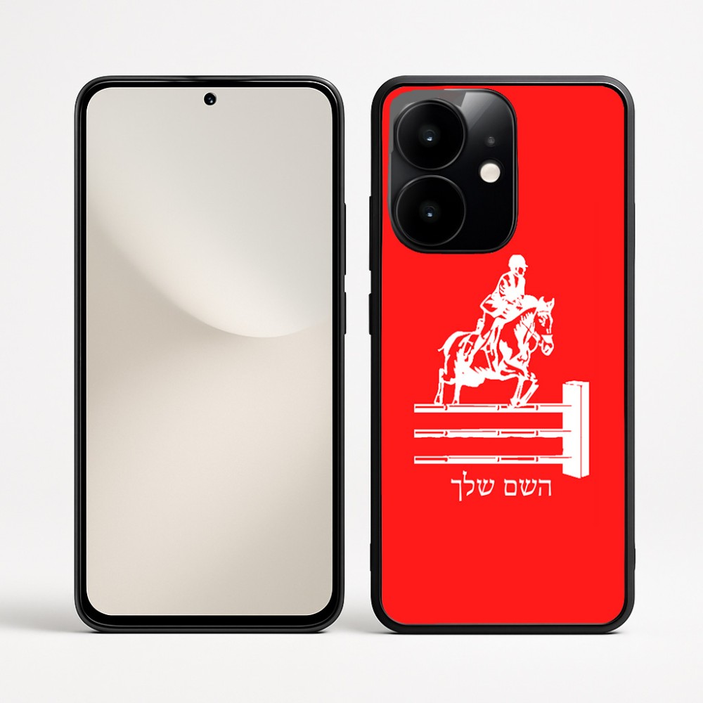 כיסוי בעיצוב אישי עם השם שלך לדגם - Realme Narzo 70 Pro 5G בעיצוב רוכב סוסים