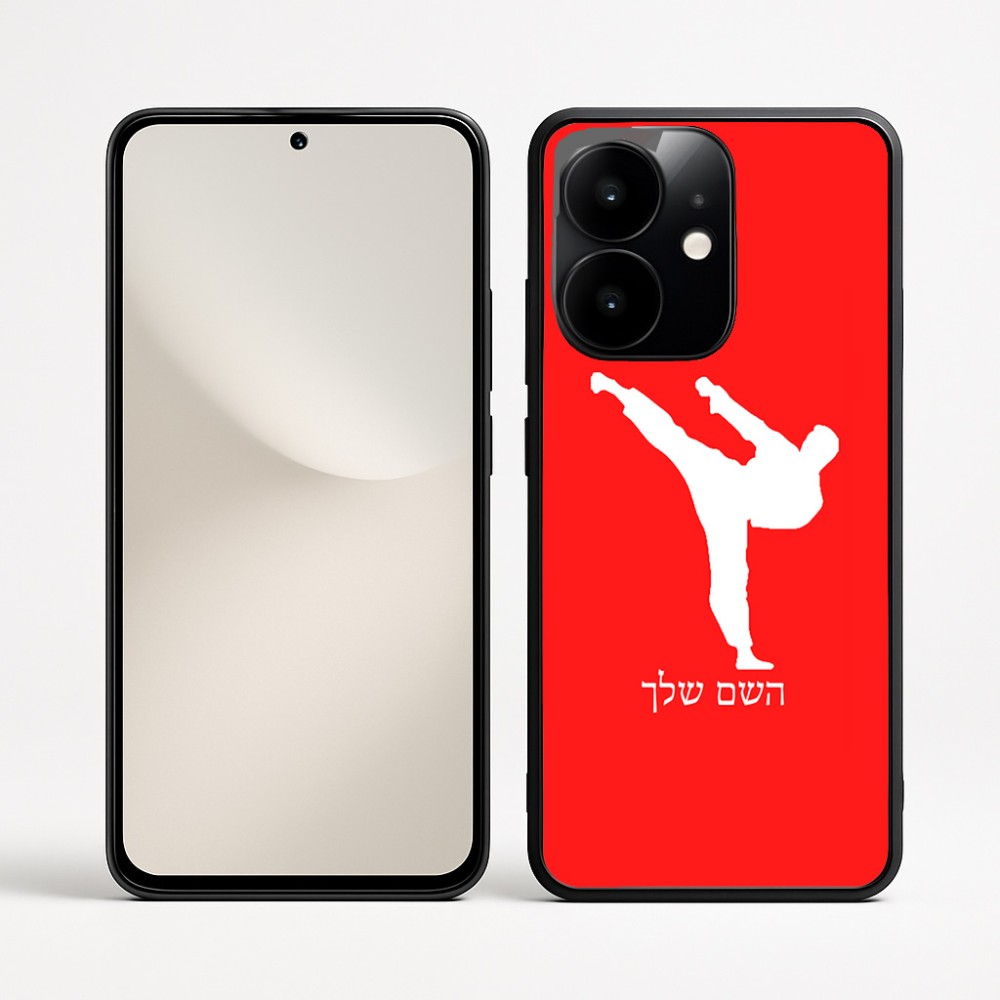 כיסוי בעיצוב אישי עם השם שלך לדגם - Realme Narzo 70 Pro 5G בעיצוב קרטה