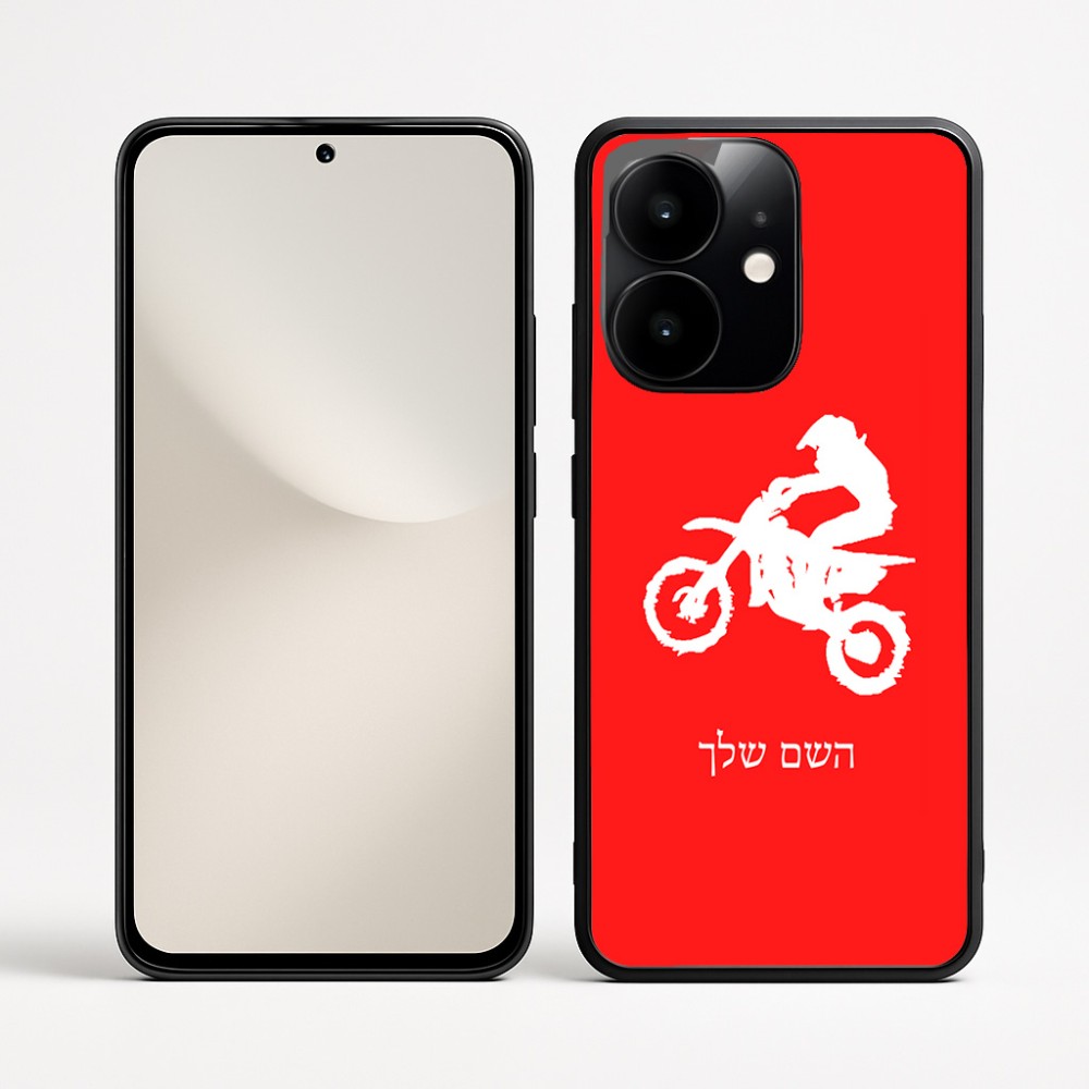 כיסוי בעיצוב אישי עם השם שלך לדגם - Realme Narzo 70 Pro 5G בעיצוב מוטוקרוס