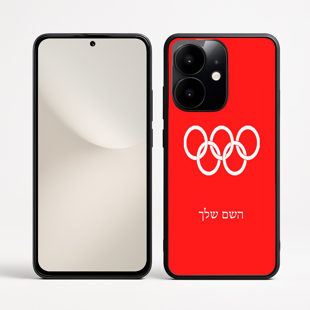 כיסוי בעיצוב אישי עם השם שלך לדגם - Realme Narzo 70 Pro 5G בעיצוב אולימפי