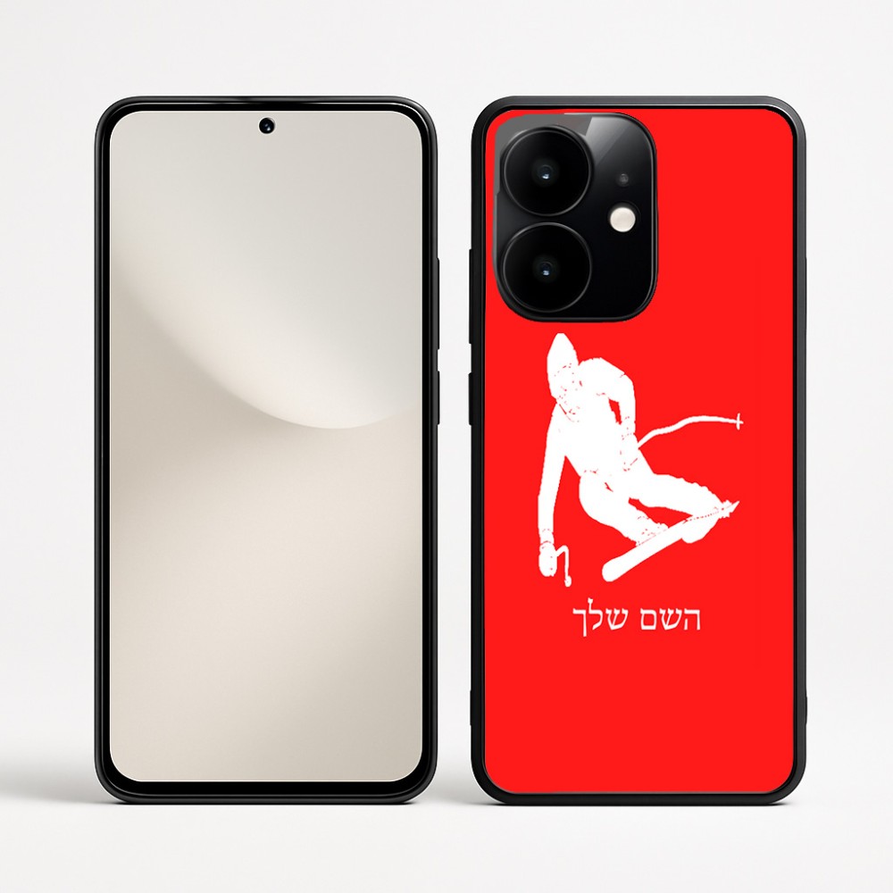 כיסוי בעיצוב אישי עם השם שלך לדגם - Realme Narzo 70 Pro 5G בעיצוב סקי