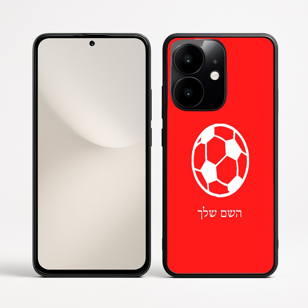כיסוי בעיצוב אישי עם השם שלך לדגם - Realme Narzo 70 Pro 5G בעיצוב כדורגל כדור כדורגל