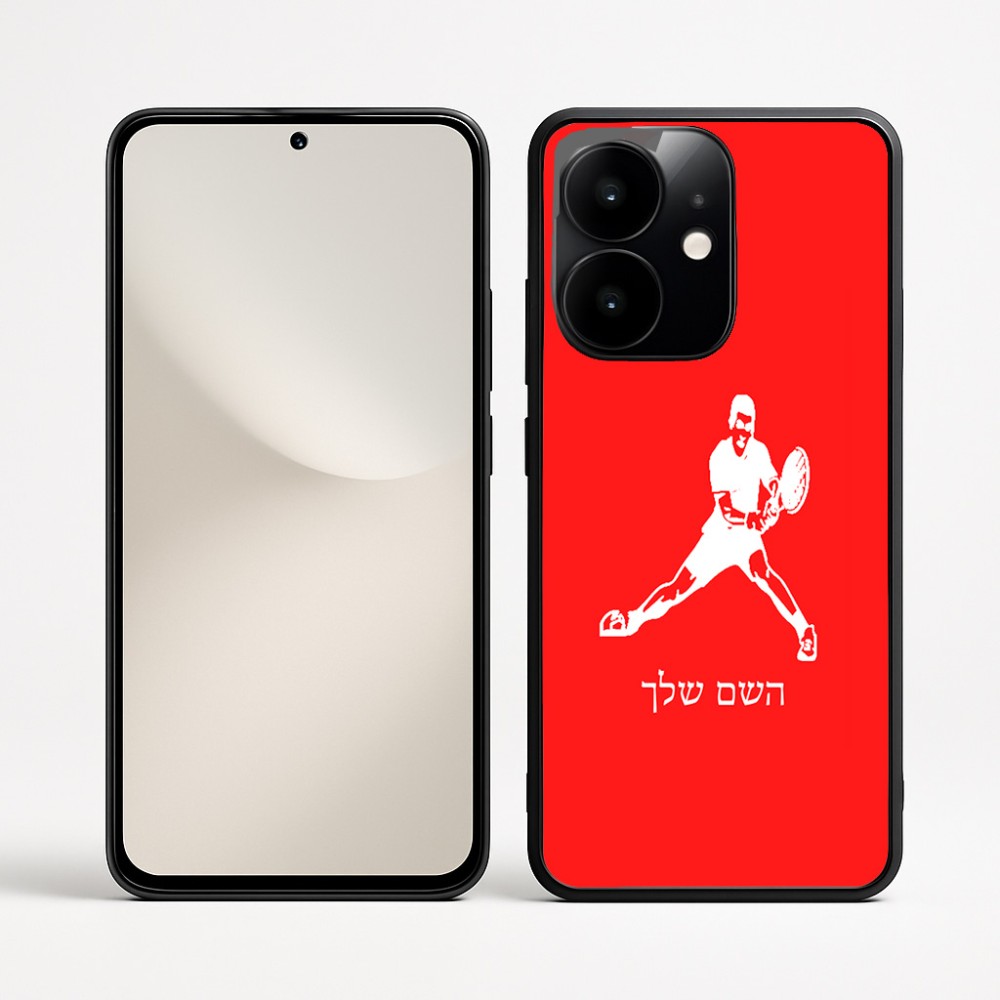 כיסוי בעיצוב אישי עם השם שלך לדגם - Realme Narzo 70 Pro 5G בעיצוב שחקן טניס