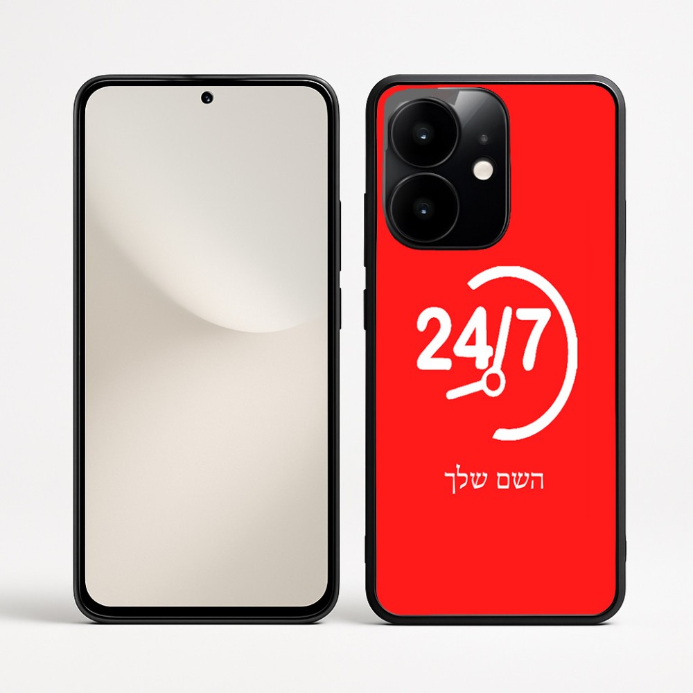כיסוי בעיצוב אישי עם השם שלך לדגם - Realme Narzo 70 Pro 5G בעיצוב 24 ביולי