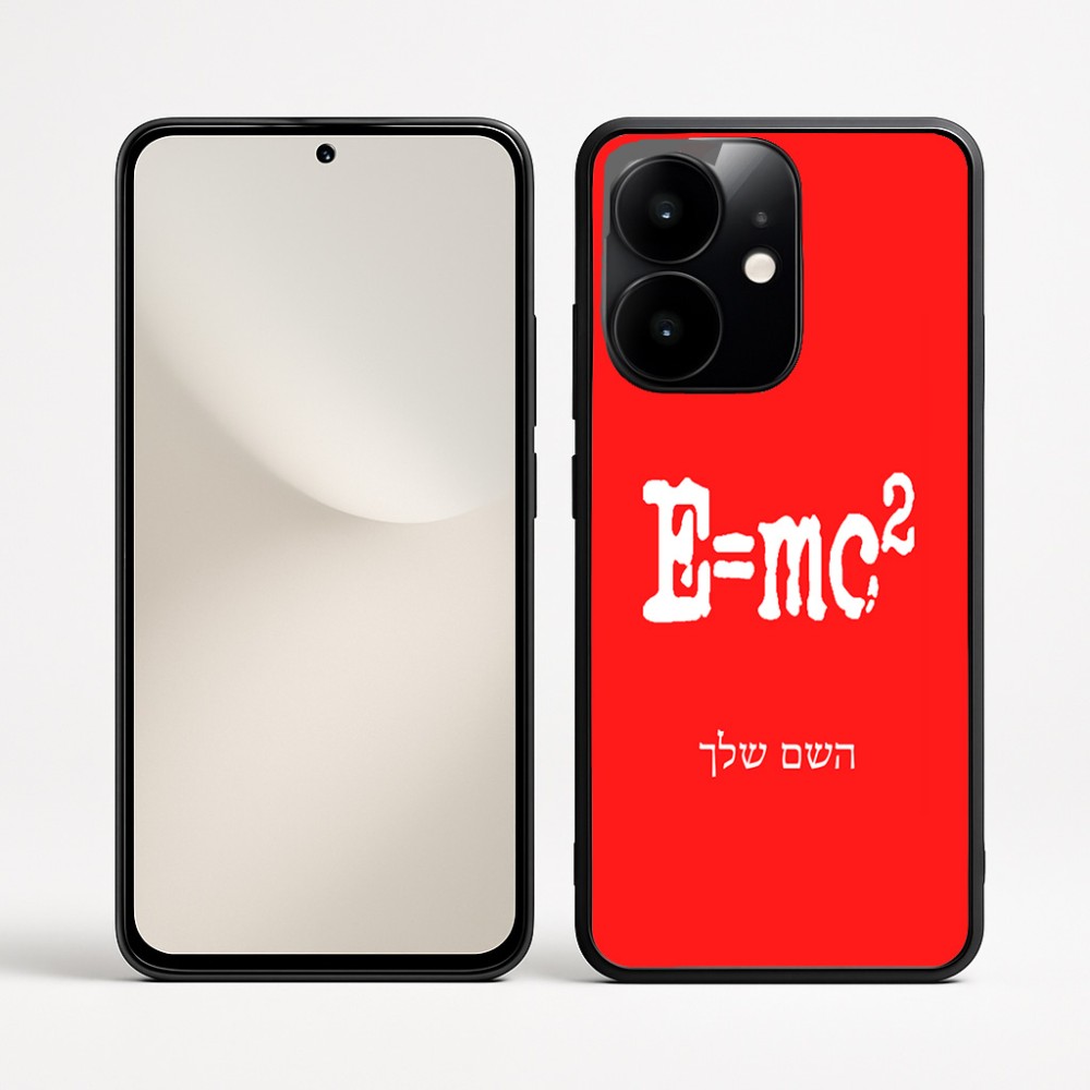 כיסוי בעיצוב אישי עם השם שלך לדגם - Realme Narzo 70 Pro 5G בעיצוב נוסחת אלברט איינשטיין