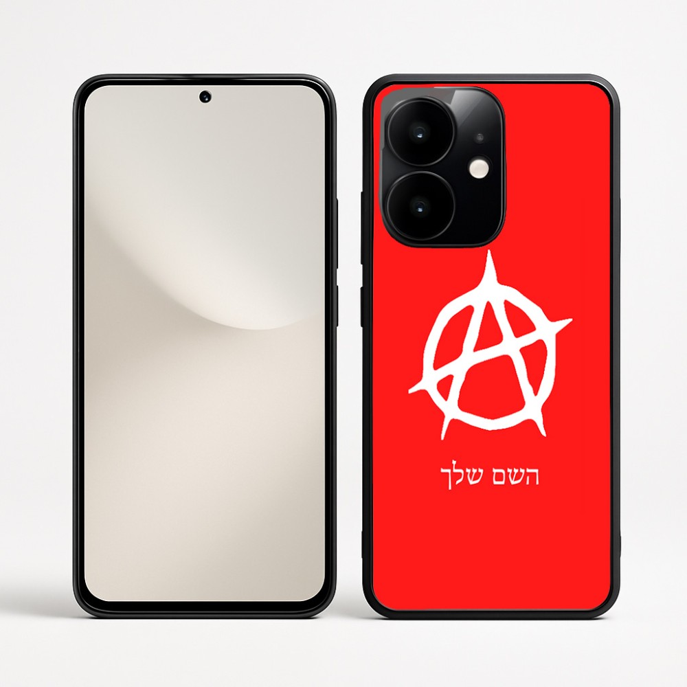 כיסוי בעיצוב אישי עם השם שלך לדגם - Realme Narzo 70 Pro 5G בעיצוב אנרכיה