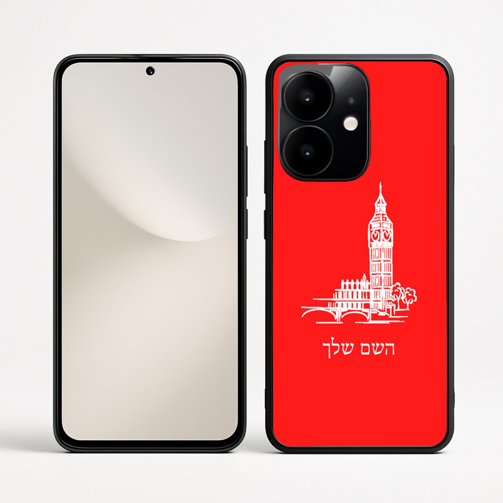 כיסוי בעיצוב אישי עם השם שלך לדגם - Realme Narzo 70 Pro 5G בעיצוב ביג בן