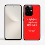 כיסוי בעיצוב אישי עם השם שלך לדגם - Realme Narzo 70 Pro 5G בעיצוב האלפבית היווני